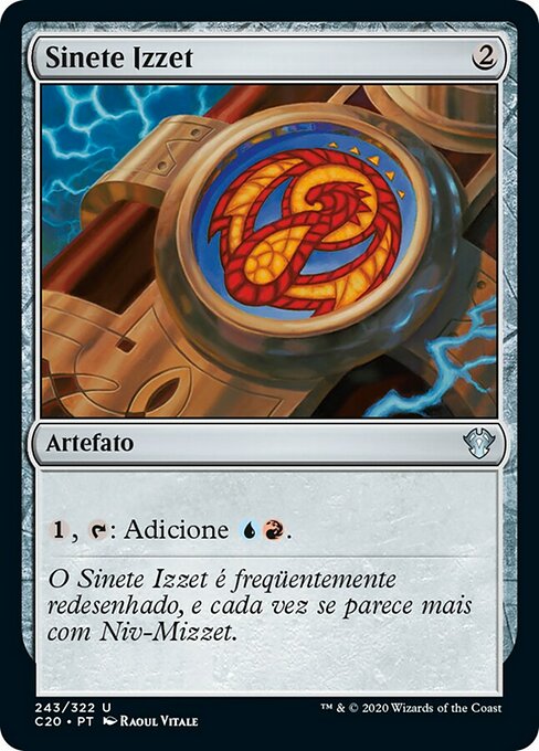 Sinete Izzet