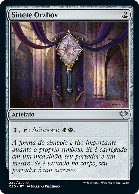 Sinete Orzhov