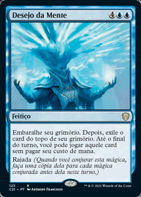 Desejo da Mente