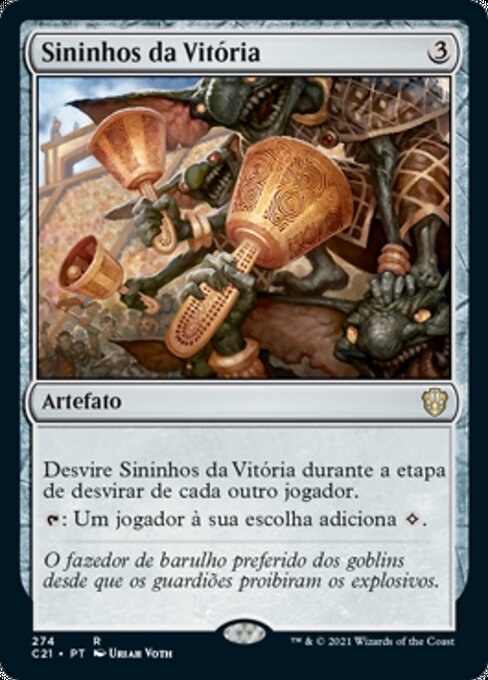 Sininhos da Vitória
