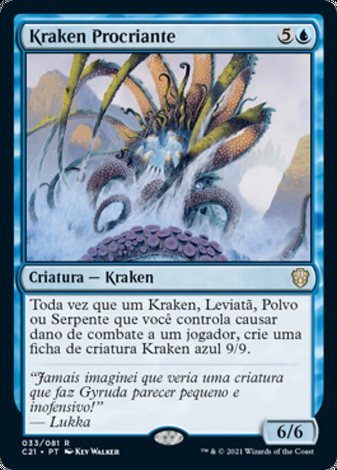 Kraken Procriante