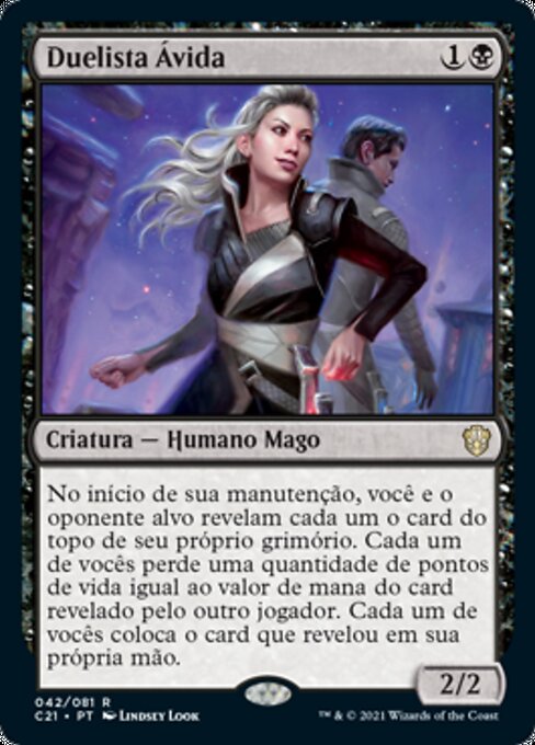 Duelista Ávida