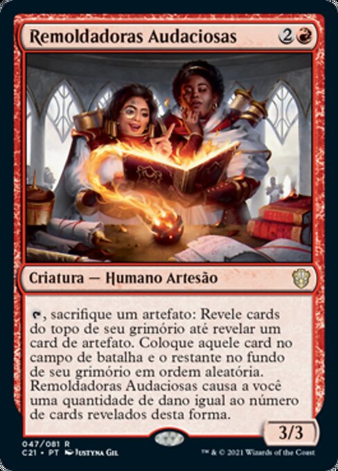 Remoldadoras Audaciosas