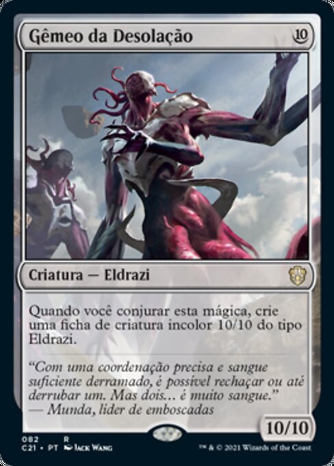 Gêmeo da Desolação