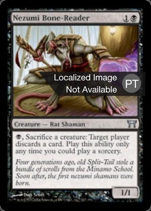Osteomante Nezumi