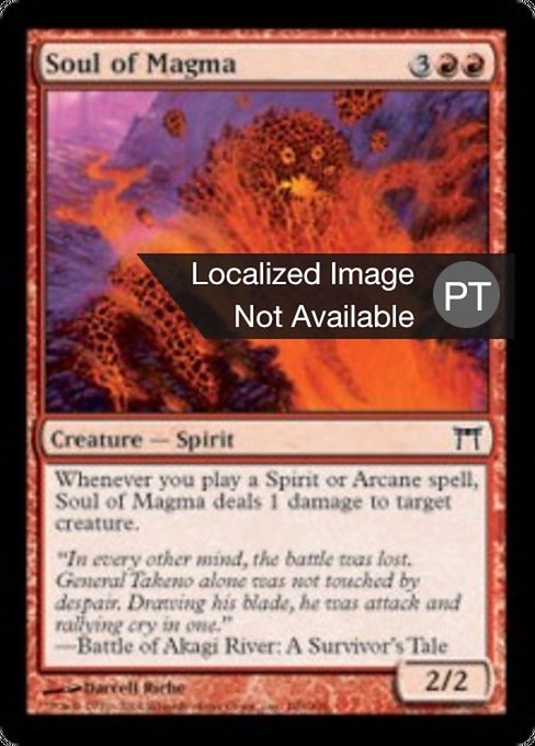 Alma de Magma