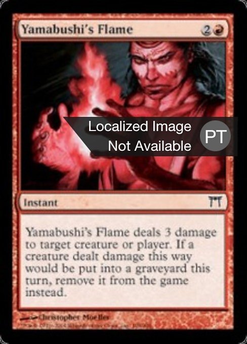 Chama de Yamabushi