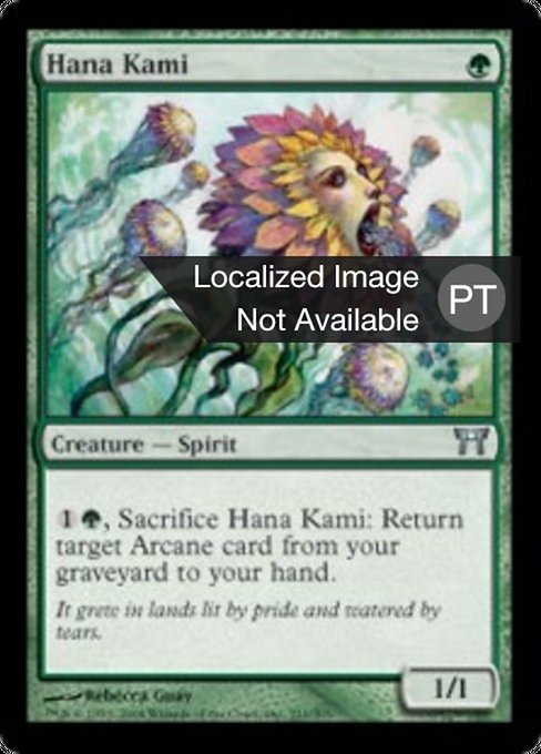 Kami da Hana