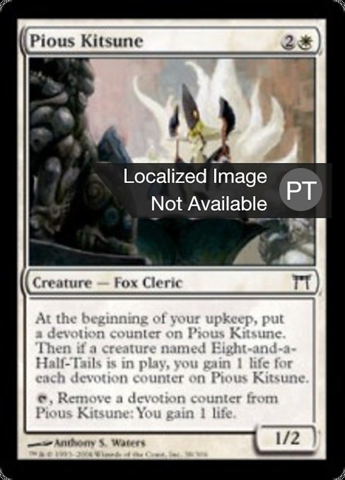 Kitsune Pio