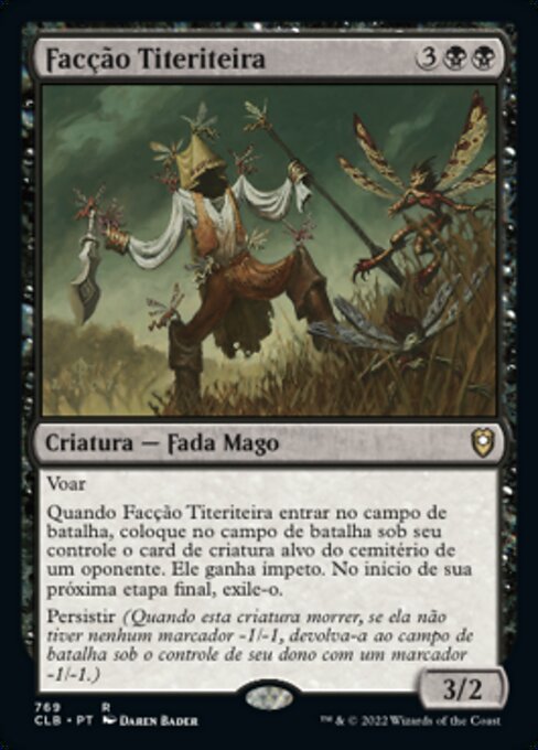 Facção Titeriteira