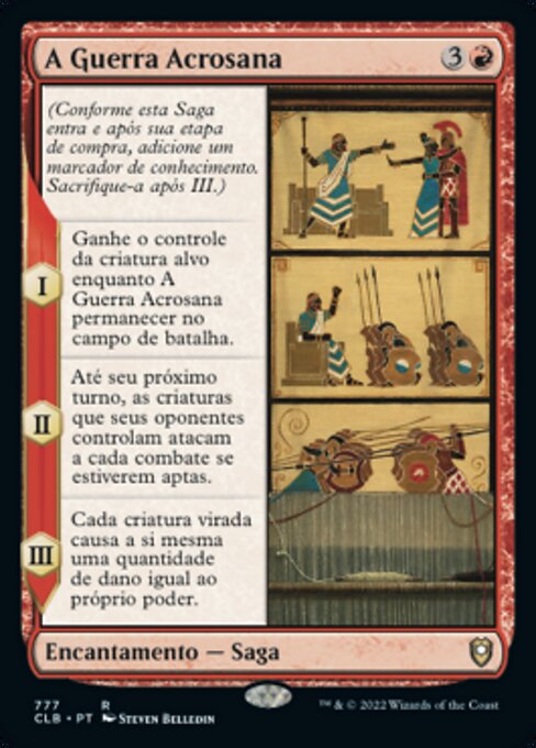 A Guerra Acrosana