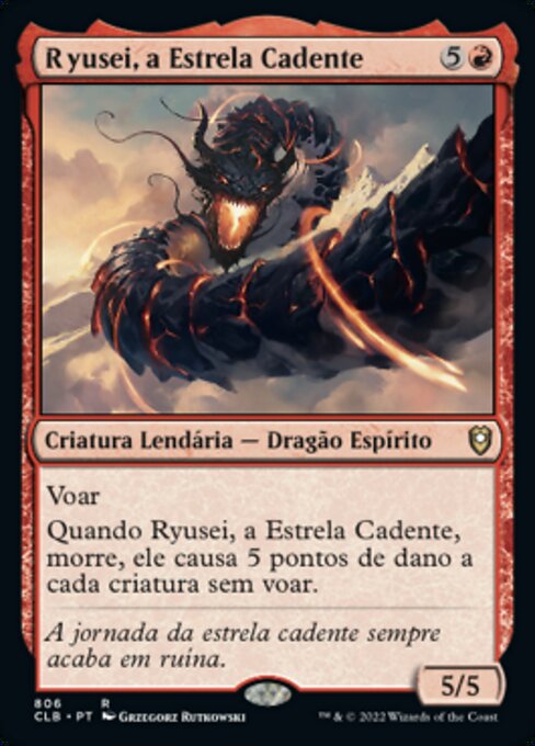 Ryusei, a Estrela Cadente