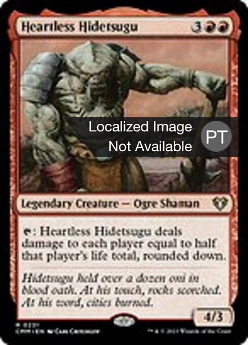 Hidetsugu Impiedoso
