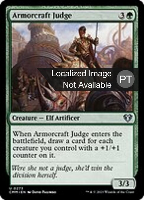 Jurada de Armoraria