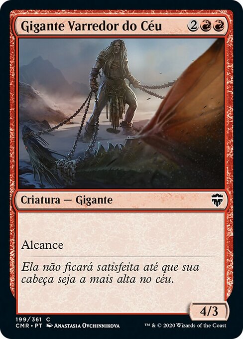 Gigante Varredor do Céu