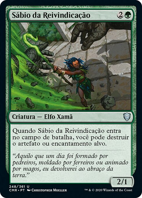 Sábio da Reivindicação