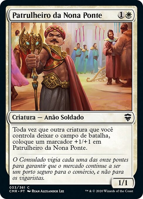 Patrulheiro da Nona Ponte