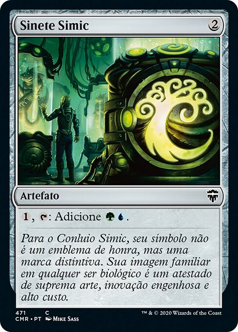 Sinete Simic
