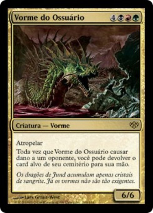 Vorme do Ossuário