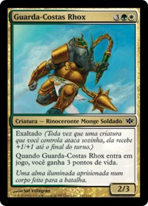 Guarda-Costas Rhox