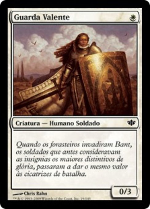Guarda Valente