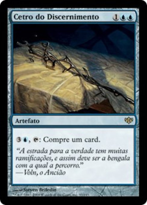 Cetro do Discernimento