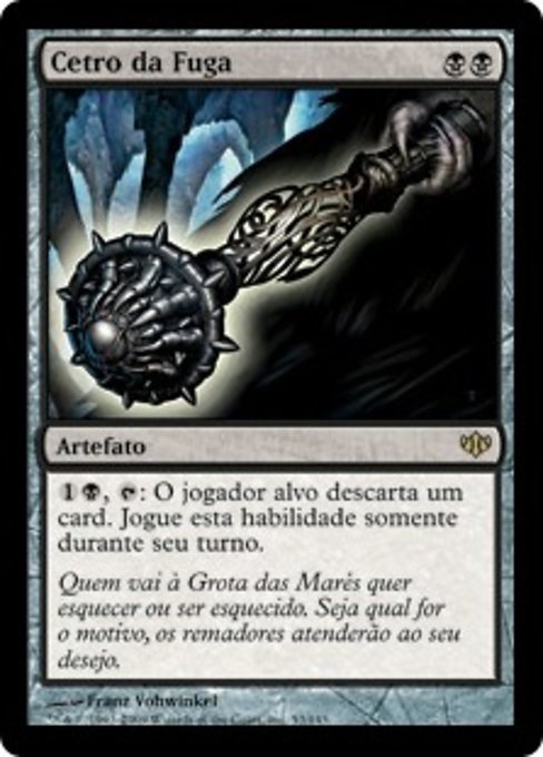 Cetro da Fuga