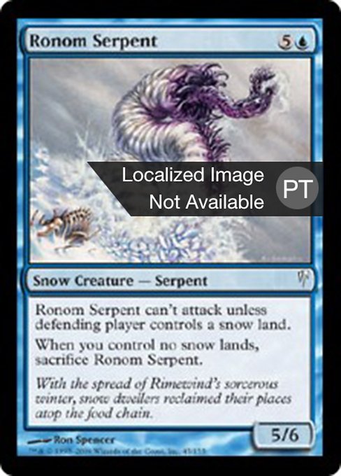 Serpente de Ronom