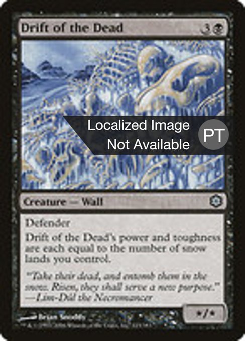 Mouroço dos Mortos