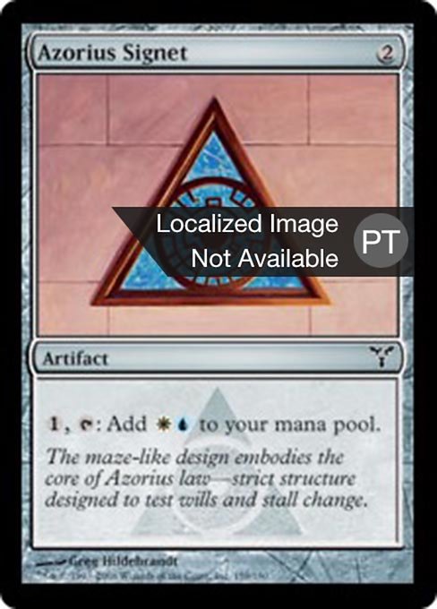 Sinete Azorius