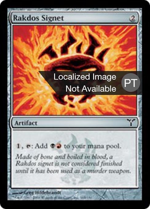 Sinete Rakdos