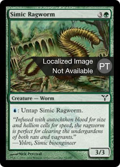 Vermetrapo Simic