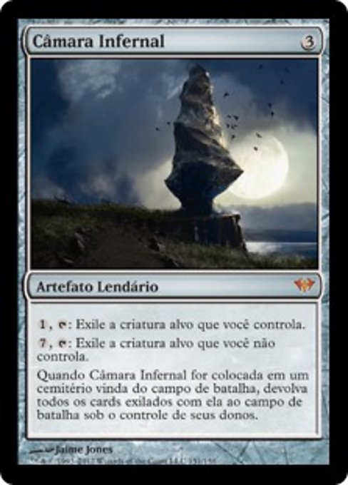 Câmara Infernal