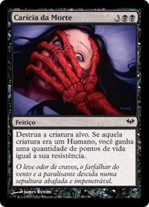 Carícia da Morte