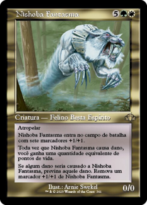 Nishoba Fantasma