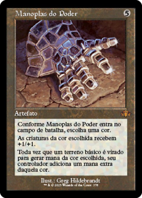 Manoplas do Poder