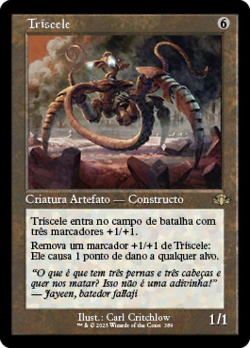 Tríscele