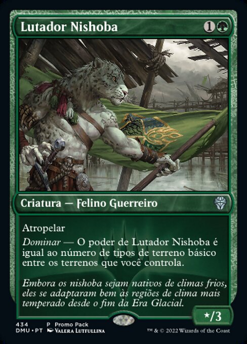 Lutador Nishoba