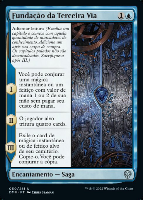 Fundação da Terceira Via