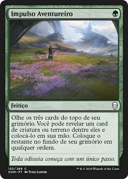 Impulso Aventureiro
