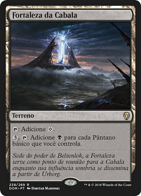 Fortaleza da Cabala