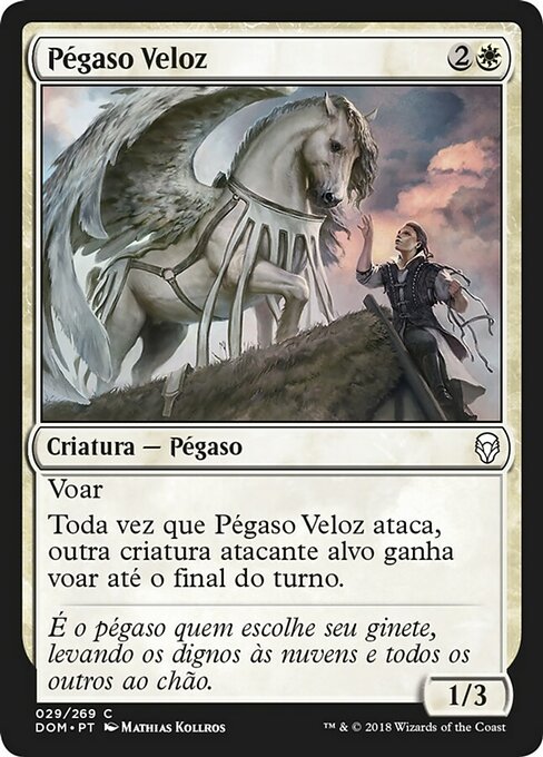 Pégaso Veloz