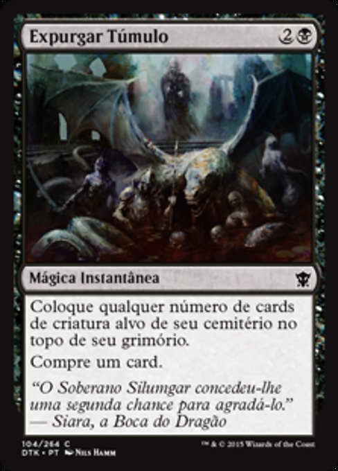 Expurgar Túmulo