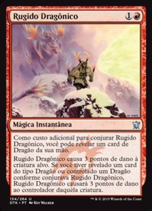 Rugido Dragônico