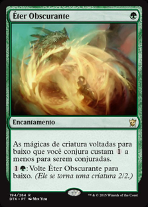 Éter Obscurante
