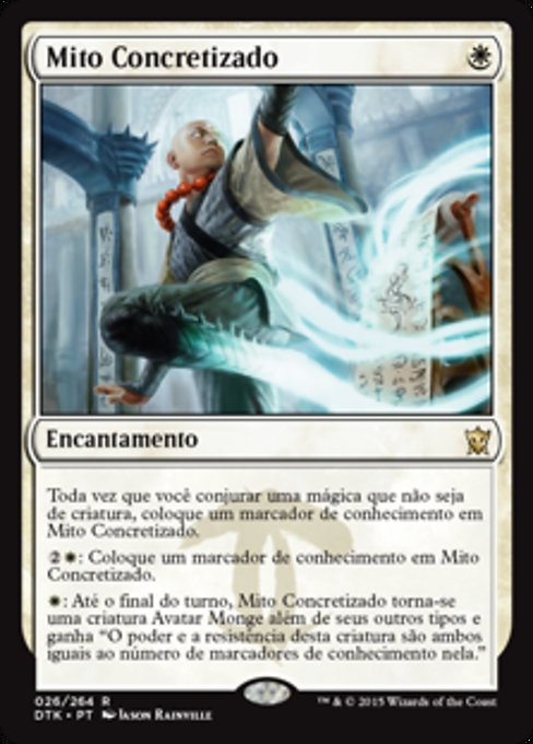 Mito Concretizado