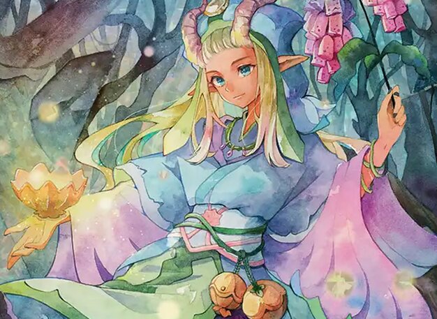 Bloom Tender