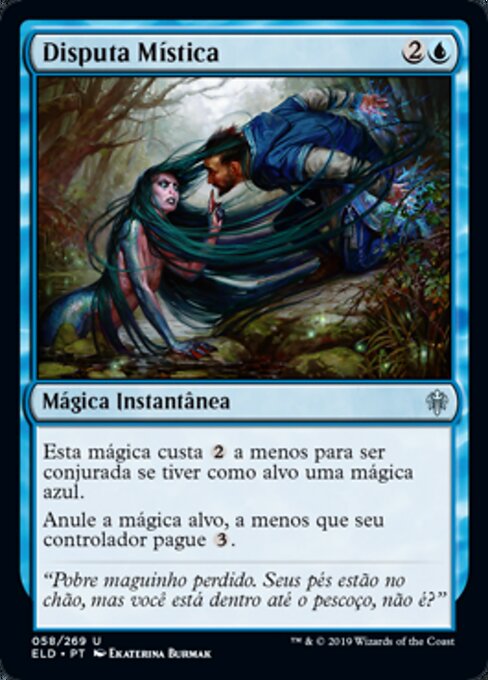 Disputa Mística