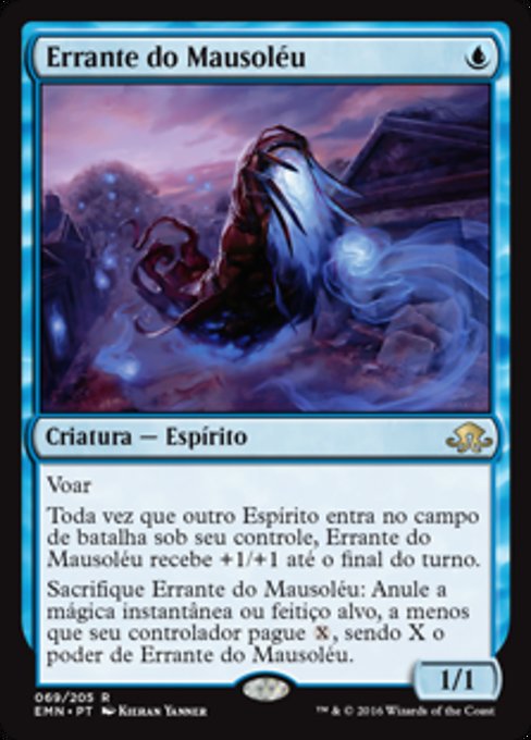 Errante do Mausoléu