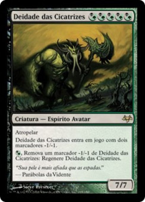 Deidade das Cicatrizes